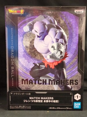 Bandai Spirits MATCH MAKERS Dragon Ball Super Jiren (VS Son Goku Migatte no Gokui) Bild 1
