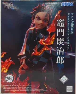 SEGA XrossLink Figure Tanjiro Kamado Re-release imagen 1