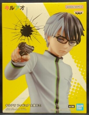 Bandai Spirits Killua Figure by Ookami Juzo image 1