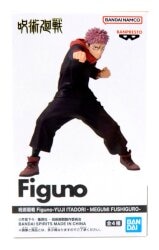 Bandai Spirits Figuno Yuji Itadori A