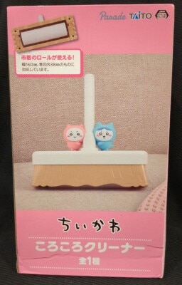 Taito Korokoro Cleaner Chiikawa Chiikawa hình ảnh 1