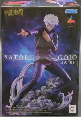 Sega Luminasta Satoru Gojo 's "Purple"