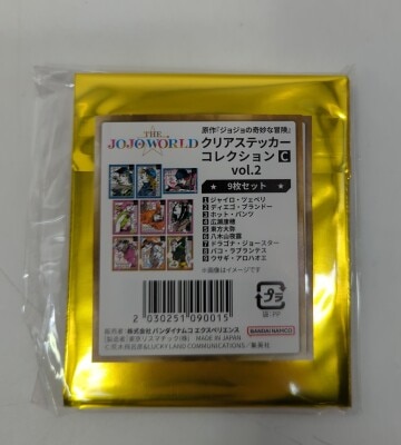 THE JOJO WORLD Clear sticker Collection C - Bandai Namco 9-piece set hình ảnh 1