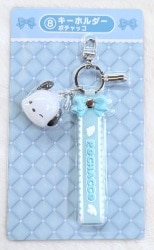 Sanrio Characters Atari Kuji April 8, 2026. Pochacco Keychain