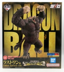 Bandai Spirits Ichiban Kuji Dragon Ball THE CHRONICLE OF GOKU Last One Prize: Great Goku SOFVICS รูปภาพ 1