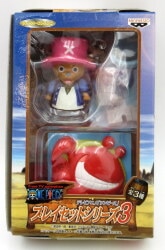 Banpresto Play Set series 3 Chopper / Play Set series 3