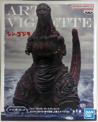 Bandai Spirits Art Vignette Shin Godzilla (2016) Fourth Form Landing Image Ver.