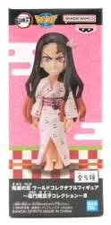 BANDAI SPIRITS WCF Demon Slayer: Kimetsu no Yaiba Nezuko Kamado Collection III Nezuko Kamado (Demonization)