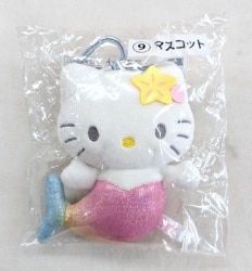 Sanrio Hello Kitty Atari Kuji, June 9, 2026. Mascot