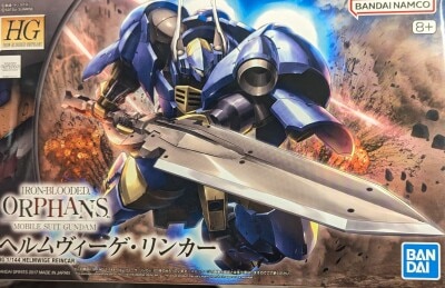 Bandai Spirits HG 1/144 Bandai Namco Helmwige Linker 8+ 031 Bild 1