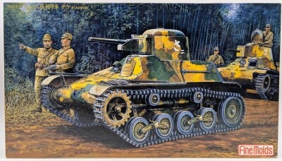 Fine Molds 1/48 scale Imperial Japanese Army Type 97 TeKe light armored vehicle (equipped with a tank gun) FM-5 圖片 1