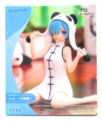 SEGA Yumemirize Re:Zero - Starting Life in Another World Rem ~Panda~