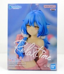 Bandai Spirits #hololive IF Relax time Yukihana Lamy image 1