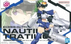 Bandai Spirits 30MS SIS-Dc75b Notirica-Tratirica (Komodo form)
