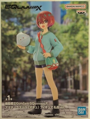 Bandai Spirits Figure Mobile Suit Gundam GQuuuuuuX Amate Yuzuriha (Machu) Normal clothes Ver.