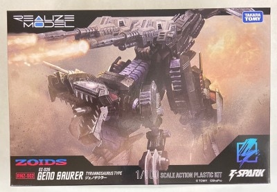 Takara Tomy Geno Saurer RMZ002