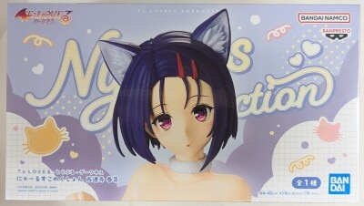 Bandai Spirits Nyaru's Collection To LOVEru -Trouble- Darkness Haruna Sairenji รูปภาพ 1