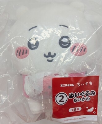 Legs AnyMai Lottery Chiikawa Chiikawa and Summer Memories 2. Chiikawa Plush Toy