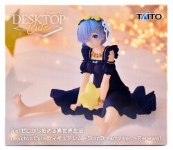 Taito Desktop Cute Figure Rem Star Dreamy ver. ~Renewal~