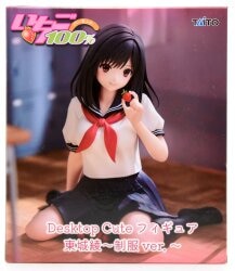 Taito Desktop Cute Figure: Aya Tojo ~ School Uniform Ver.~ 画像 1