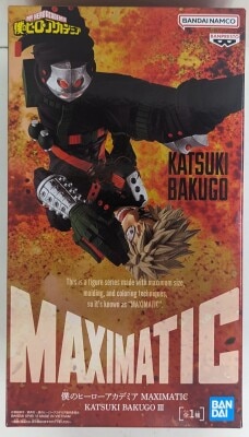 Bandai Spirits MAXIMATIC KATSUKI BAKUGO Ⅲ Katsuki Bakugou Ⅲ