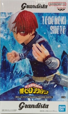 Bandai Spirits Grandista MIDORIYA IZUKU Shoto Todoroki