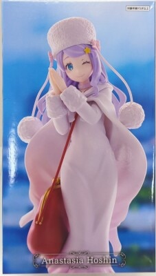 FuRyu Royal Selection Candidate and Knight Figures Anastasia Camp GiGO Anastasia Hoshin Bild 1