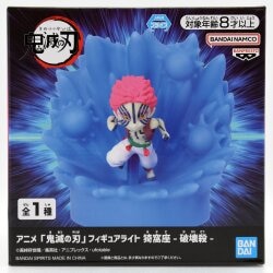 Bandai Spirits Figure Light Demon Slayer: Kimetsu no Yaiba: Kimetsu no Yaiba Akaza Destruction Kill
