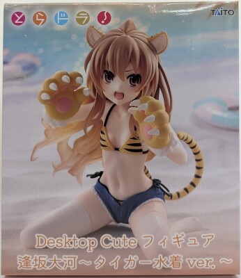 Taito Desktop Cute Figure Taiga Aisaka ~Tiger Swimsuit~ 图片 1