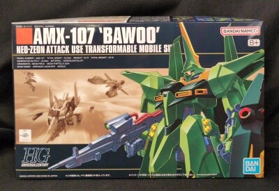 Bandai Spirits HGUC 1/144 Bandai Namco Bawoo (Mass Production Type) 031 image 1