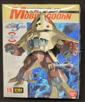 Bandai 1/144 Mobile Suit Gundam Seed Goon 13 gambar 1