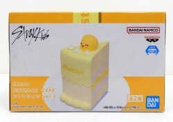 Bandai Namco SKZOO BIRTHDAY CAKE Collection BbokAri vol.3