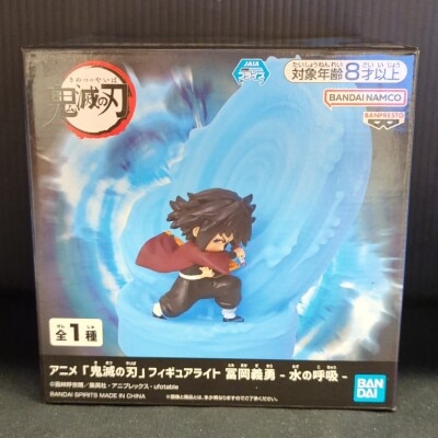 BANDAI SPIRITS フィギュアライト 冨岡義勇 -水の呼吸- รูปภาพ 1