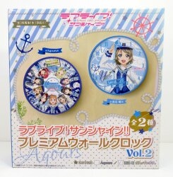 SEGA Premium Work Rock VOL 2 Watanabe Sunday