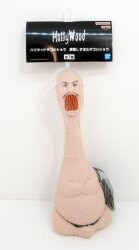 BANDAI Hollywood Zakoshisho: An overly exaggerated Zakoshisho Bild 1