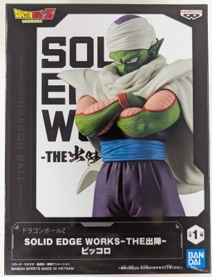 Bandai Spirits SOLID EDGE WORKS THE Shutsjin Piccolo
