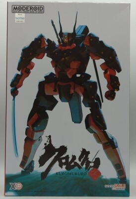 Good Smile Company MODEROID (MODEROIDO)s Kuromukuro