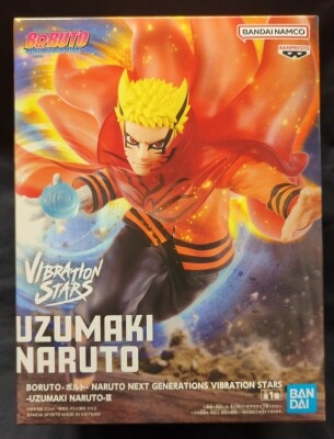 Bandai Spirits VIBRATION STARS BORUTO -NARUTO NEXT GENERATIONS- UZUMAKI Naruto Uzumaki III