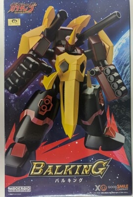 Good Smile Company MODEROID (MODEROIDO) Bulking Second Resale Edition