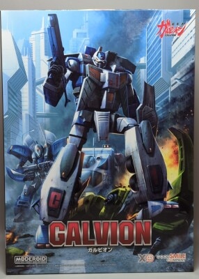 Good Smile Company MODEROID (MODEROIDO) Galvion