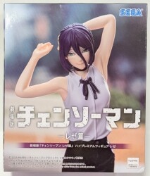 Sega High Premium Figure Movie Version Chain Saw Man : Reze Arc (Theatrical Version) - Reze (Re-release)