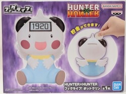 Bandai Spirits Fig Life! Hunter x Hunter Potclean imagen 1