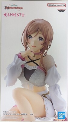 Bandai Spirits ESPRESTO Sheer frills Rinami Himesaki gambar 1