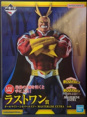 Bandai Spirits Ichiban Kuji My Hero Academia Spun Feelings Last One Prize All Might~ Silver Age~ MASTERLISE EXTRA