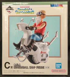 Bandai Spirits Ichiban Kuji Dragon Ball DRAGONBALL SNAP COLLECTION 2 Prize C-Prize Sennin DRAGONBALL SNAP FIGURE Bild 1