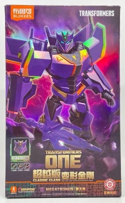 BLOKEES FIGURES CHAMPION SERIES TRANSFORMERS ONE Shintenson