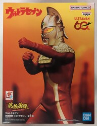 Bandai Spirits Heroic Figure Ultraman Seven รูปภาพ 1