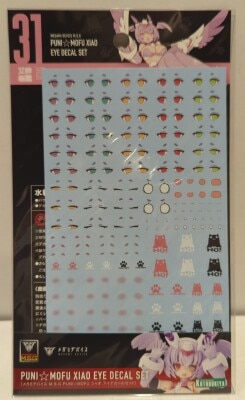 Kotobukiya Megami Device MSG/Modeling Support Goods PUNI☆MOFU Xiao Eye decal Set 图片 1