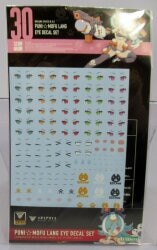 Kotobukiya Megami Device MSG Modeling Support Goods, PUNI☆MOFU Run Eye decal Set 圖片 1