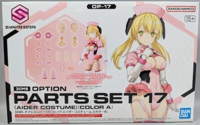 Bandai 30 MINUTES SISTERS Option Parts set 17 Eider Costume [Color A] OP17